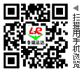 訂購(gòu)熱線(xiàn)：400-618-6165